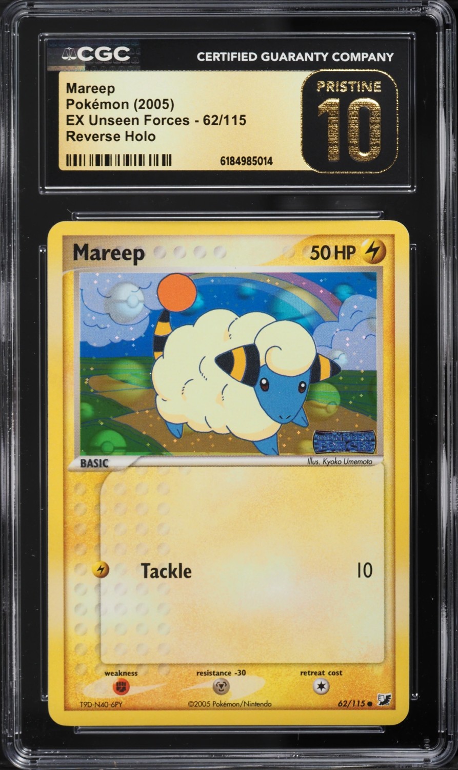 Mareep