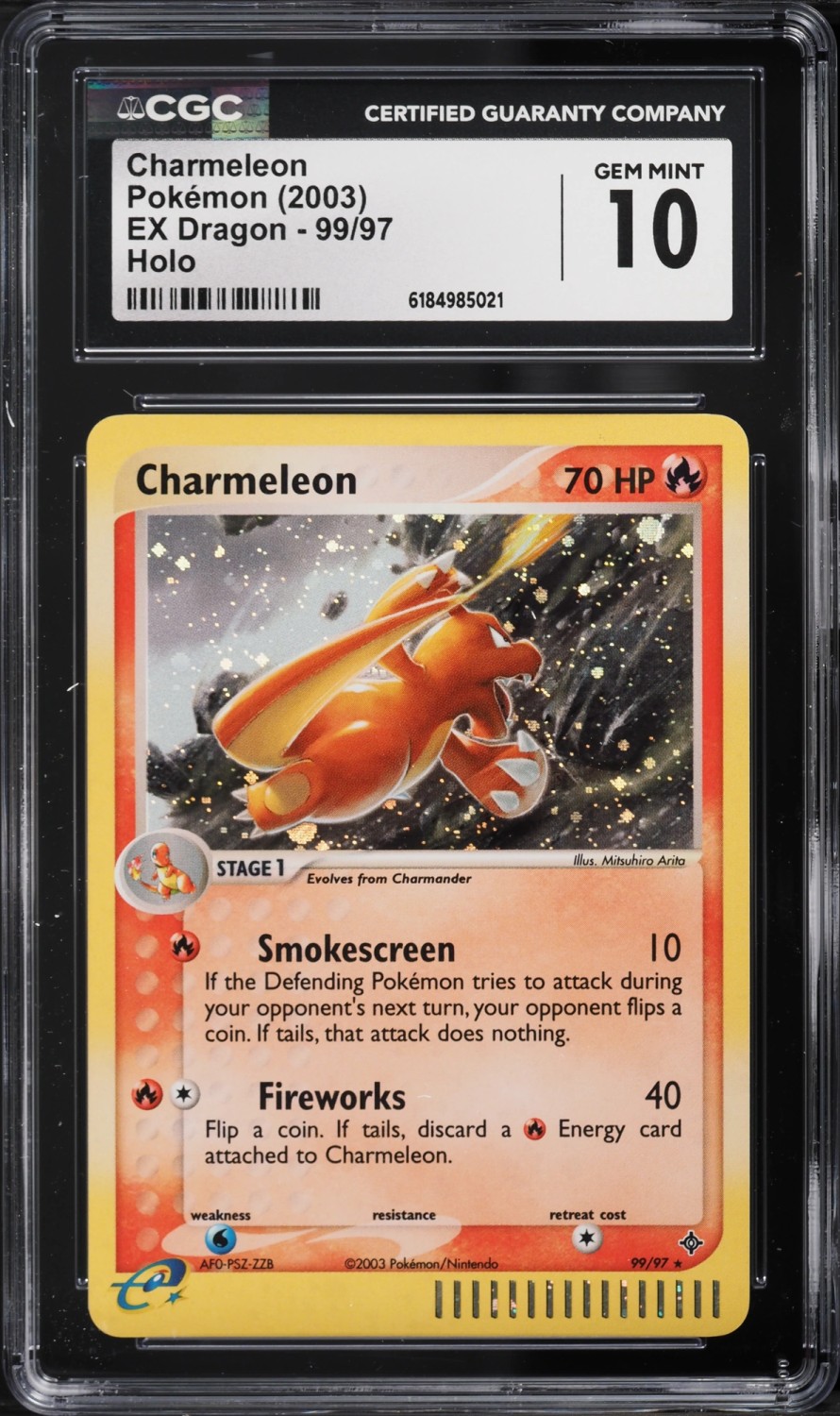 CHARMELEON