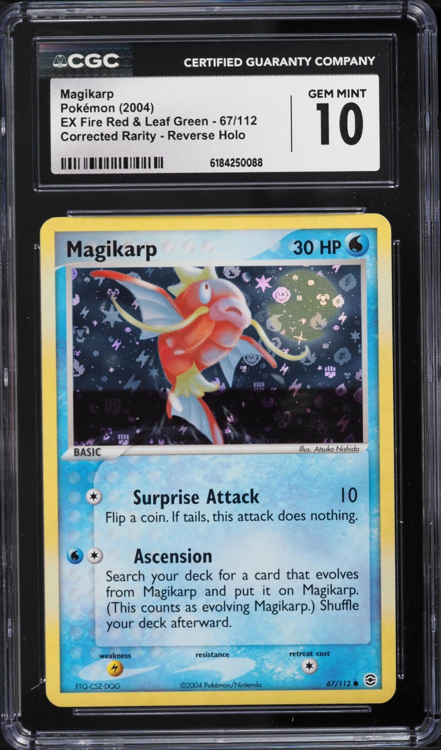 Magikarp