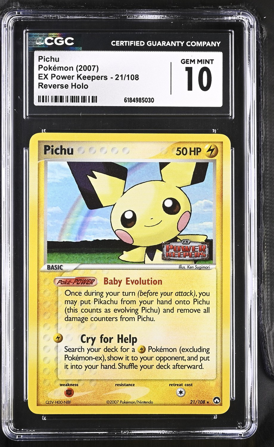 Pichu