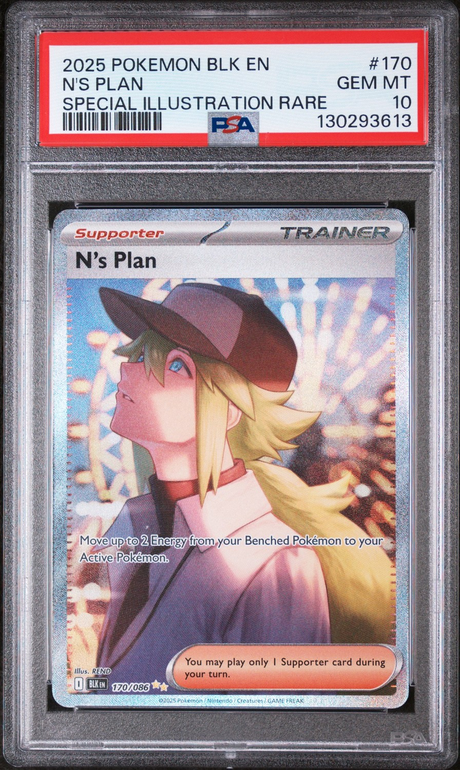 N'S PLAN