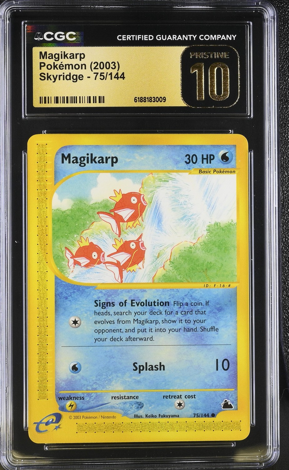 Magikarp