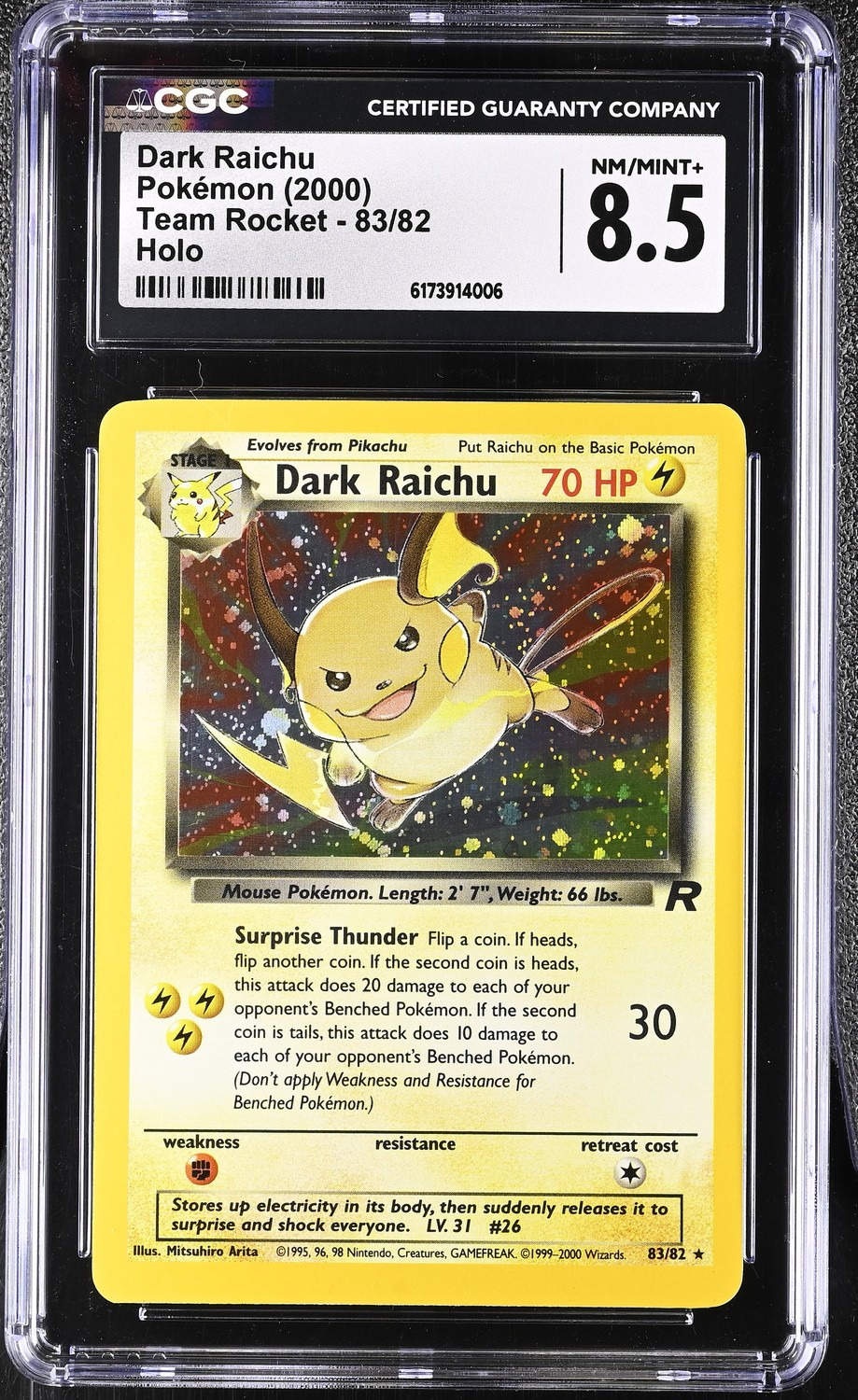 DARK RAICHU