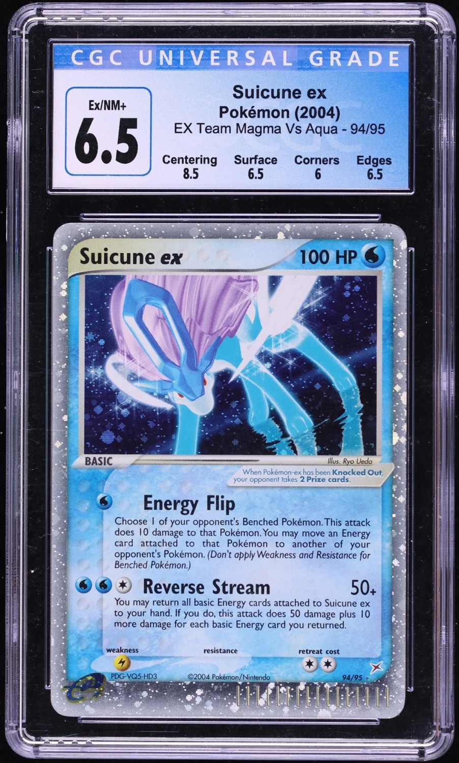 Suicune EX