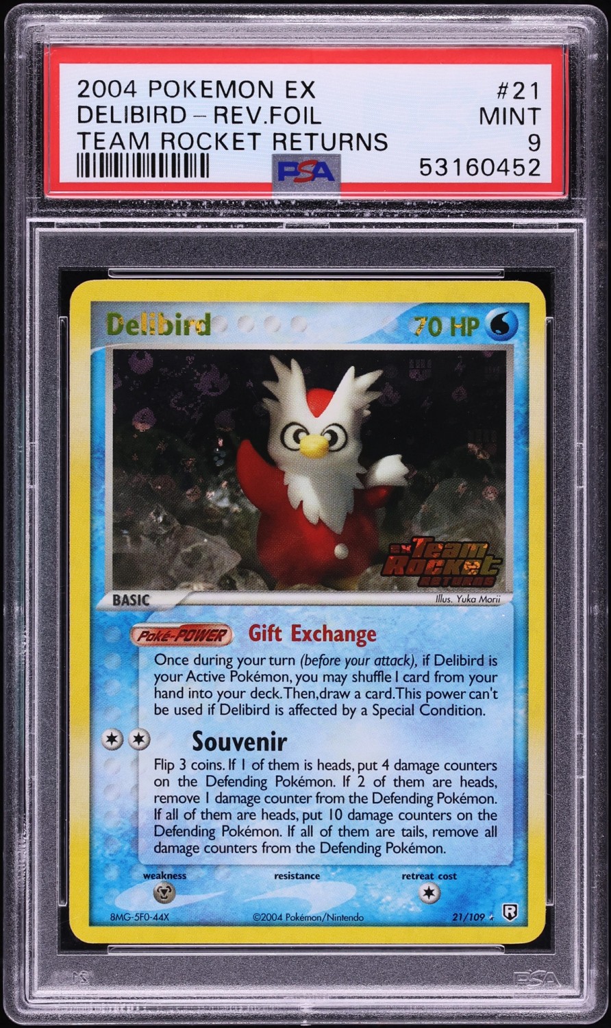 DELIBIRD
