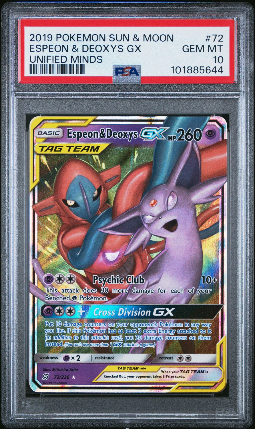 Espeon & Deoxys GX