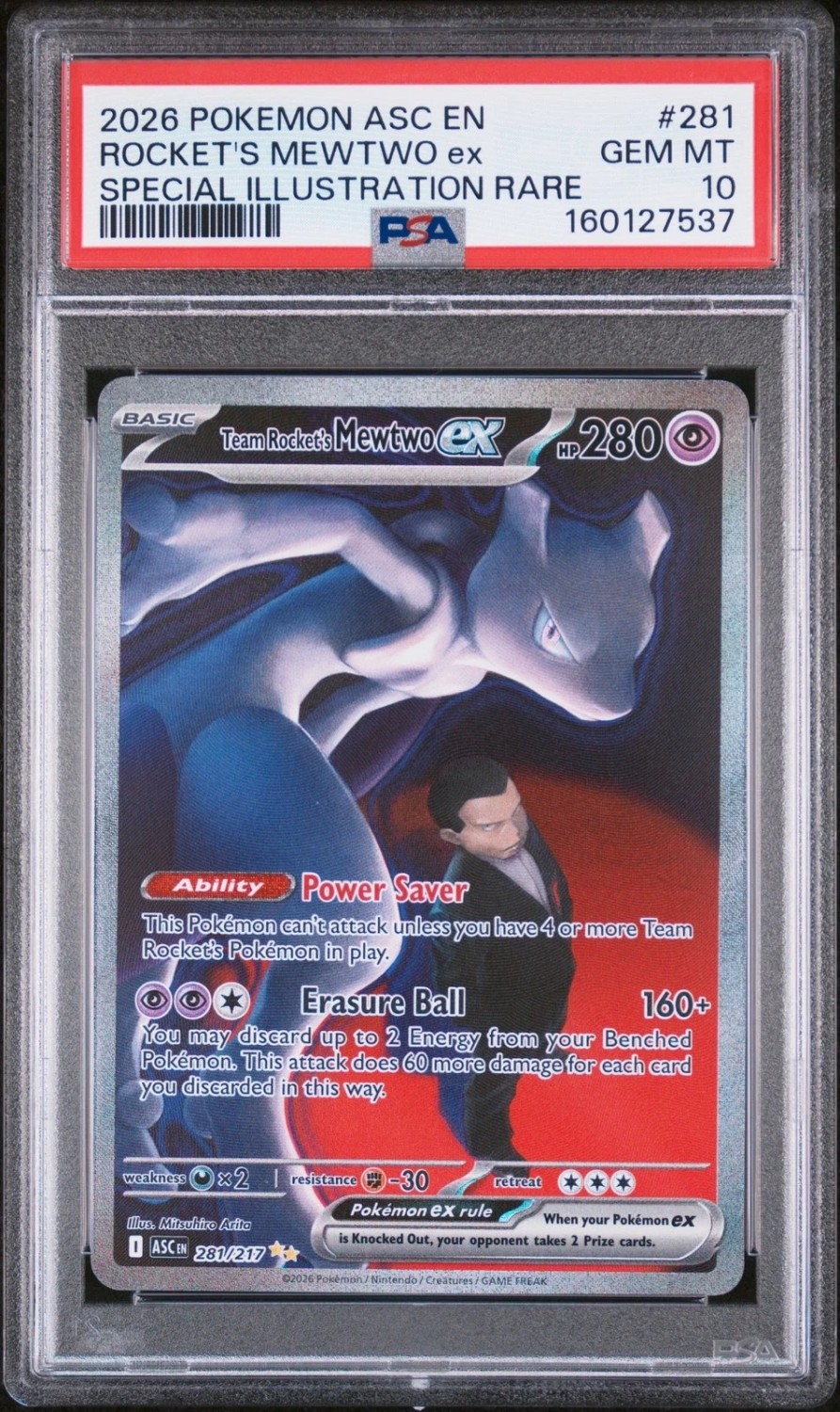 ROCKET'S MEWTWO ex