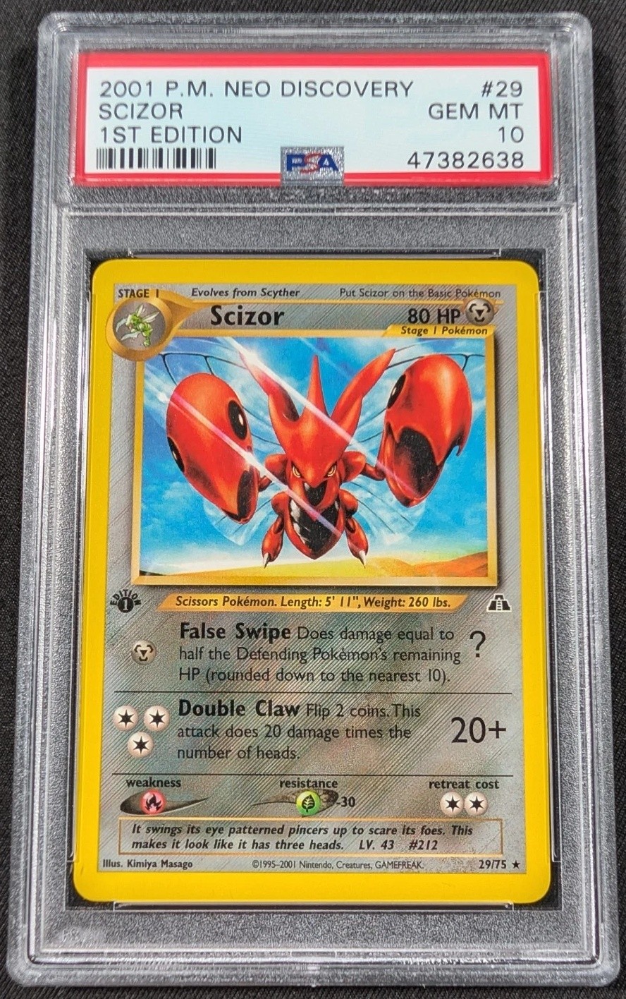 Scizor