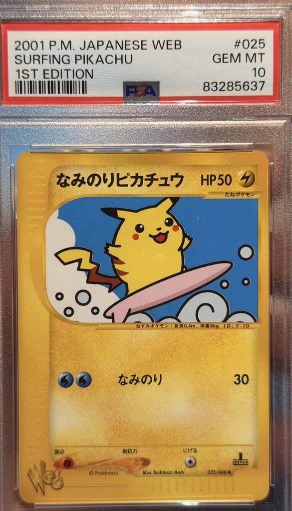 Surfing Pikachu