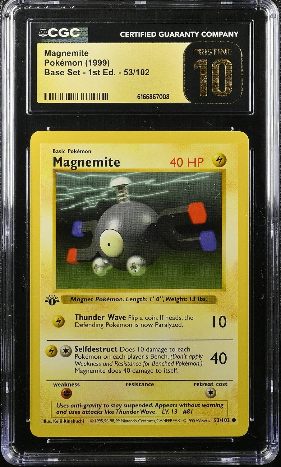 MAGNEMITE