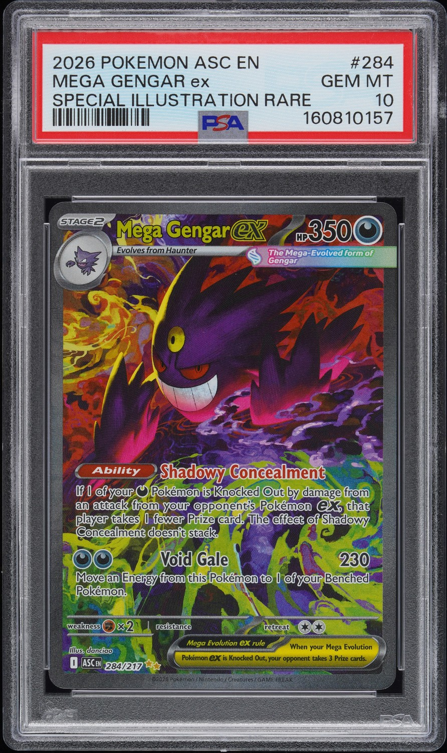 MEGA GENGAR ex