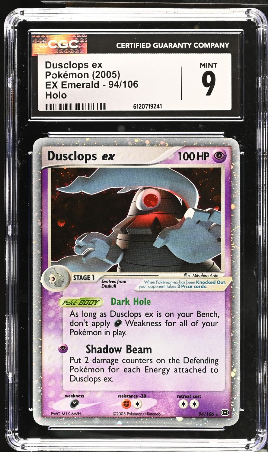 Dusclops EX