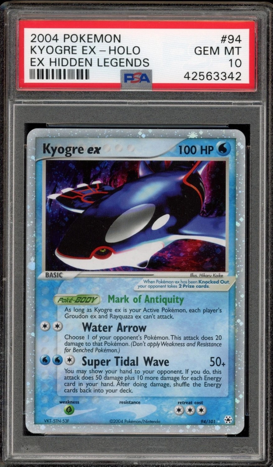 Kyogre EX