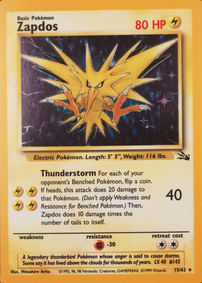 Holo · Corrected