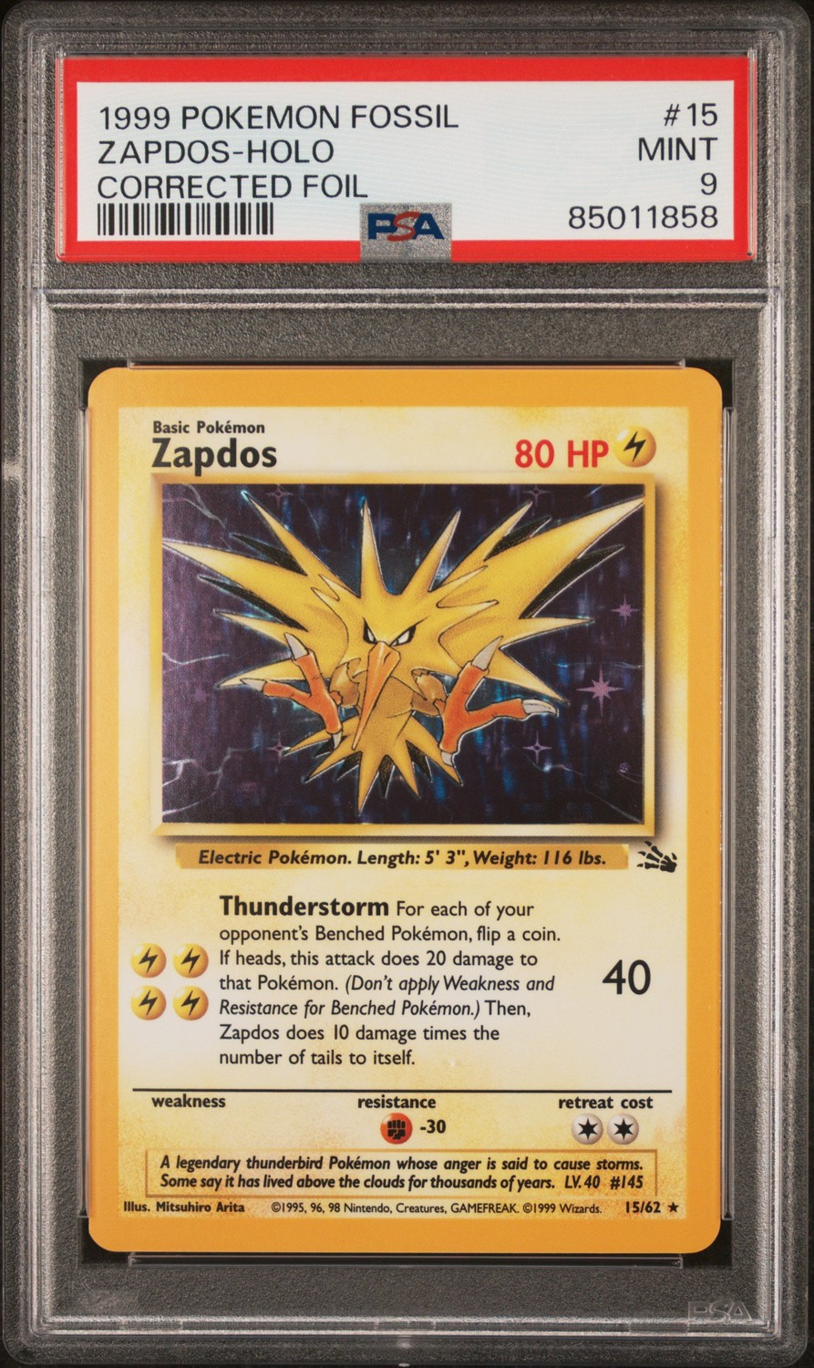 ZAPDOS