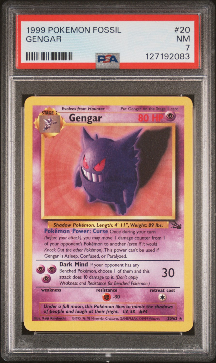 Gengar
