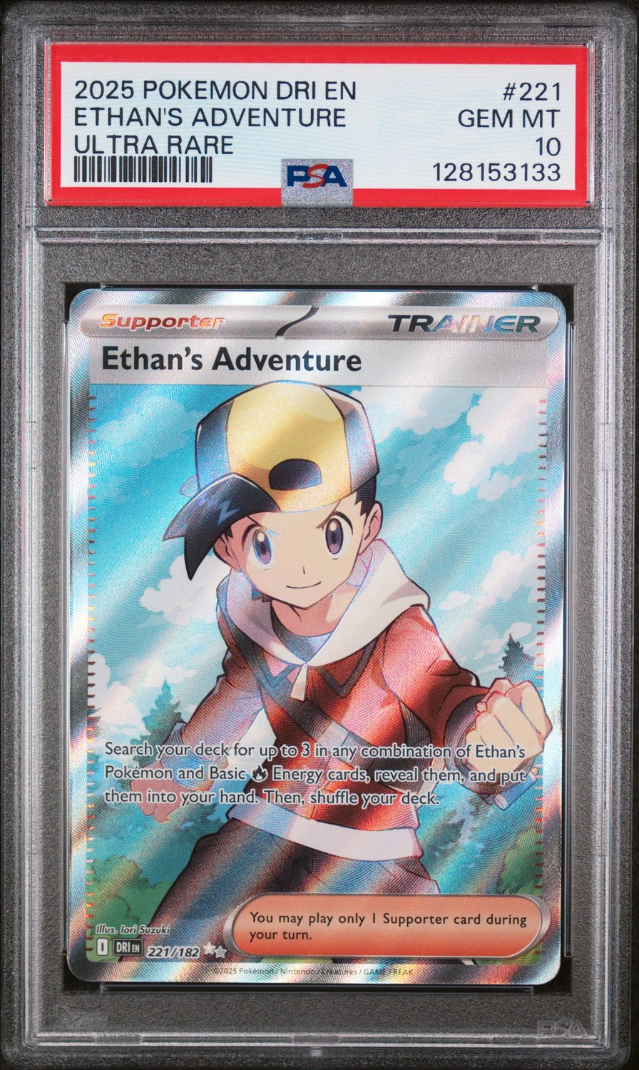 Ethan's Adventure
