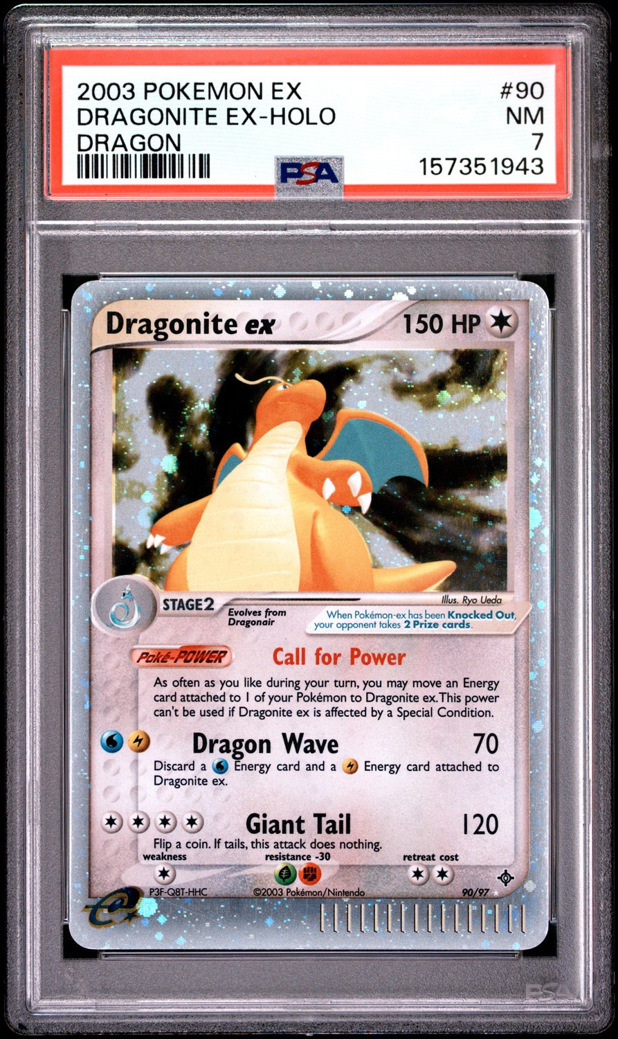 Dragonite EX
