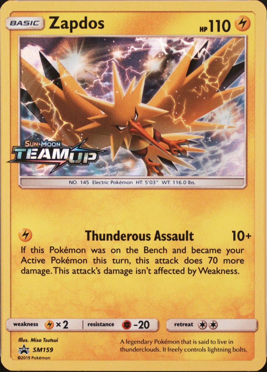 Prerelease