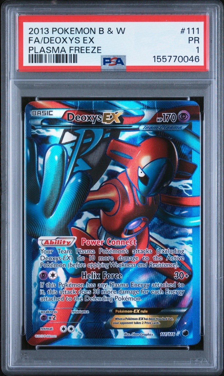 Deoxys EX
