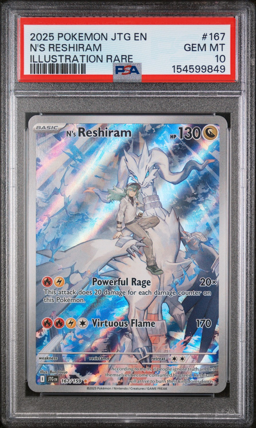 N'S RESHIRAM