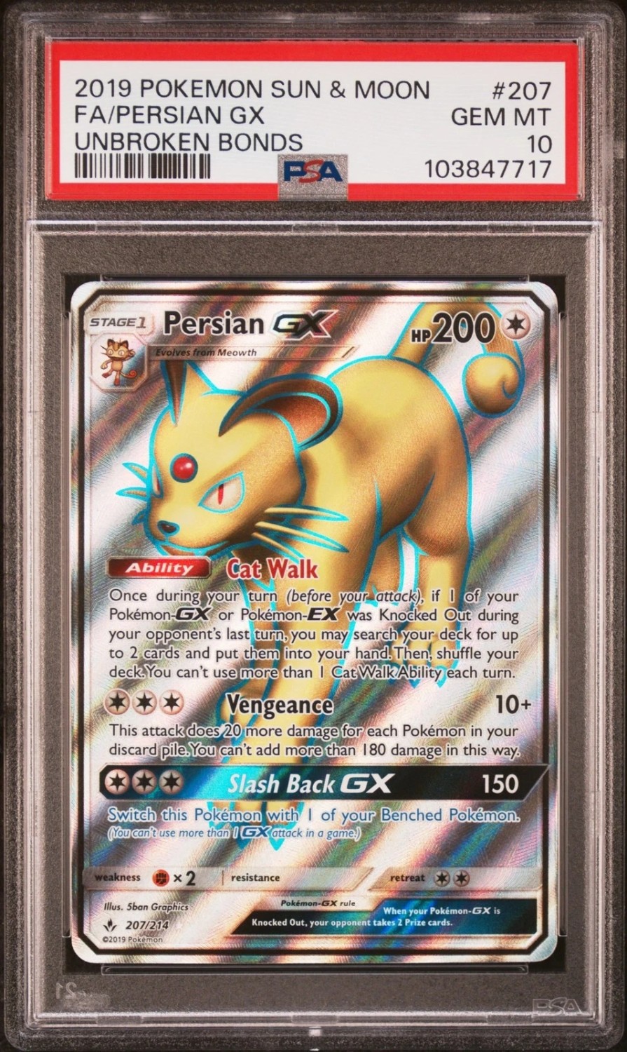 Persian GX