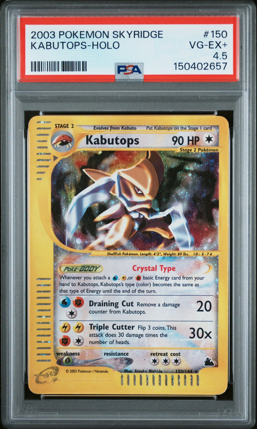 KABUTOPS