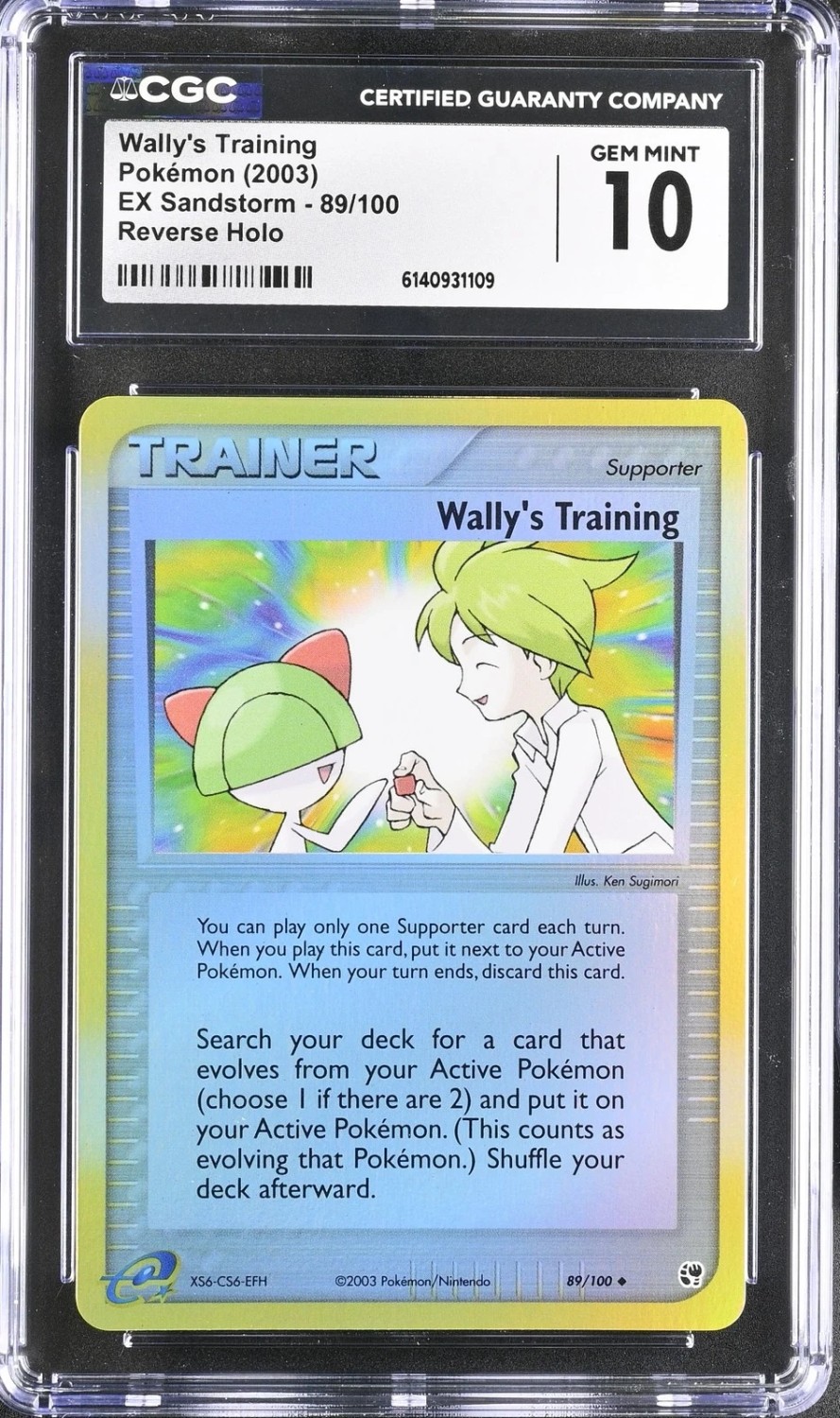 Wally's Training