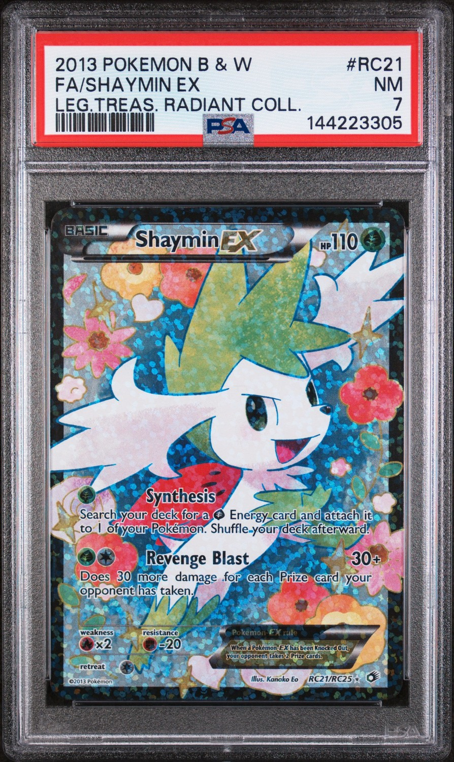 Shaymin EX