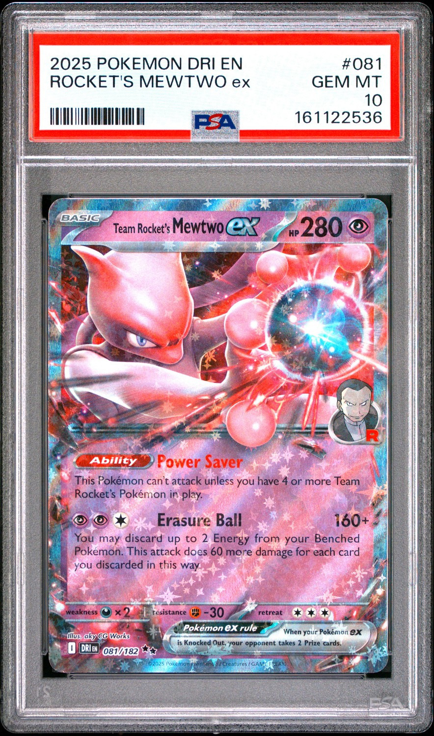 ROCKET'S MEWTWO ex