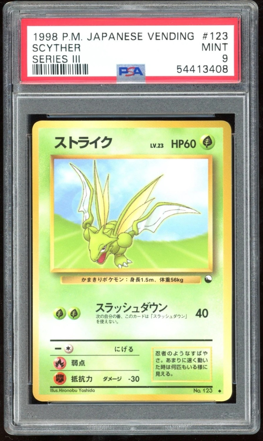 Scyther