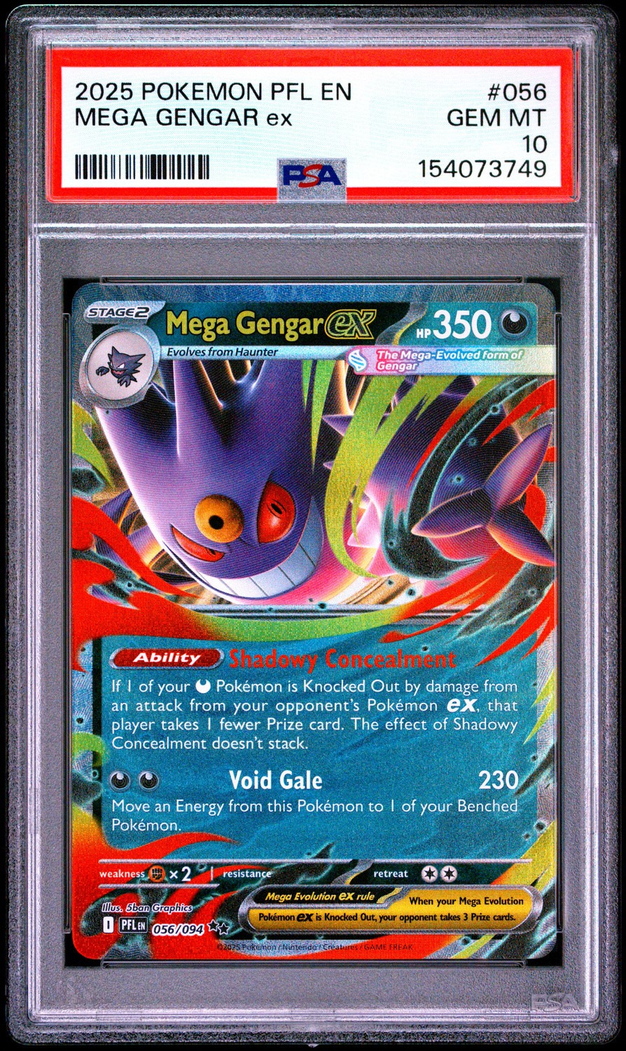 MEGA GENGAR ex