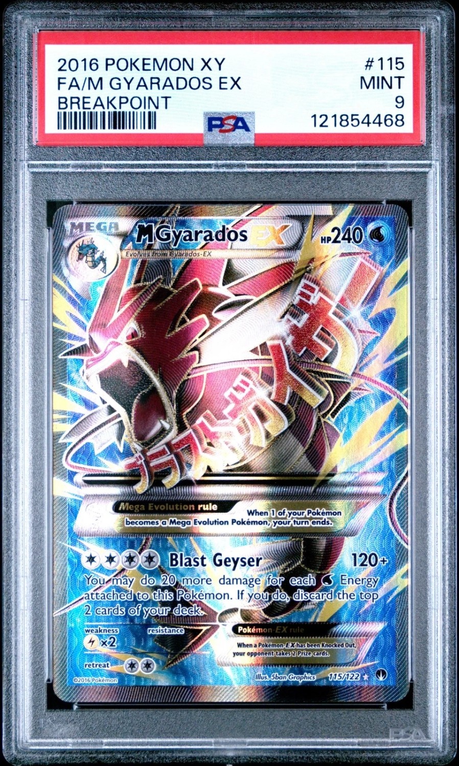 FA/M GYARADOS EX