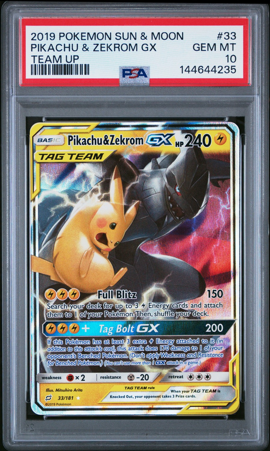 Pikachu & Zekrom GX