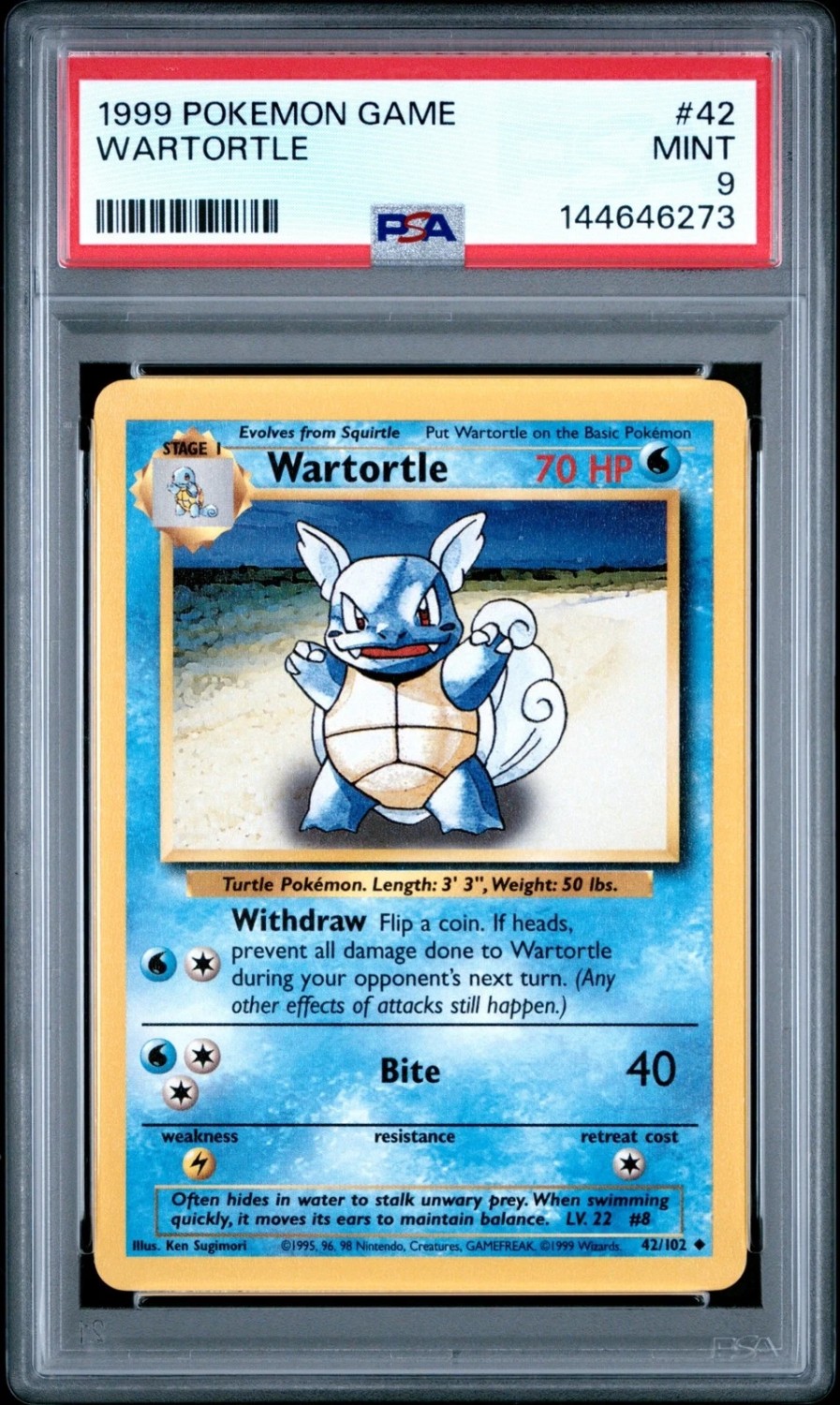 WARTORTLE