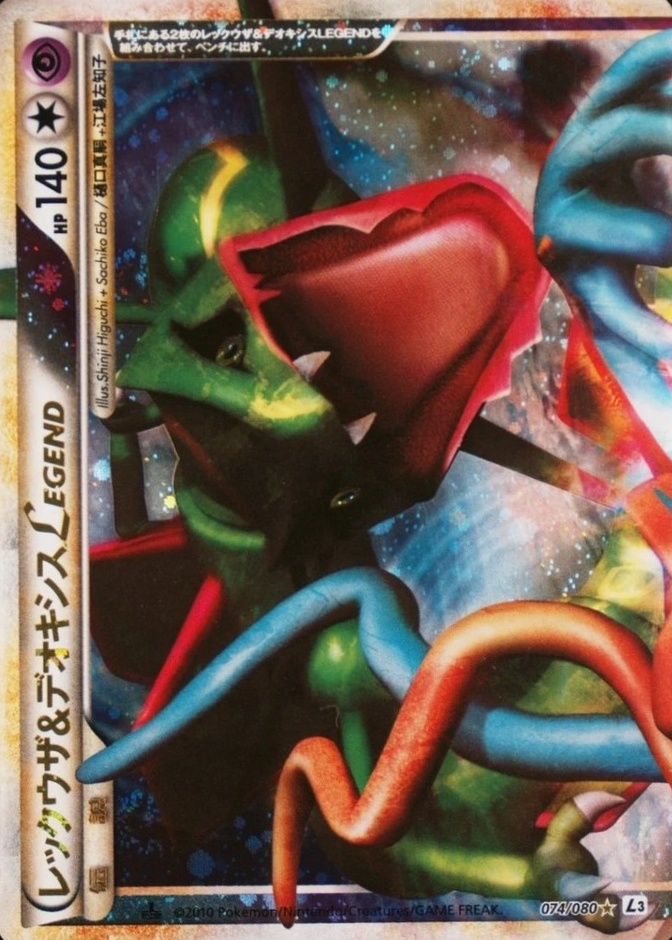 1st Edition