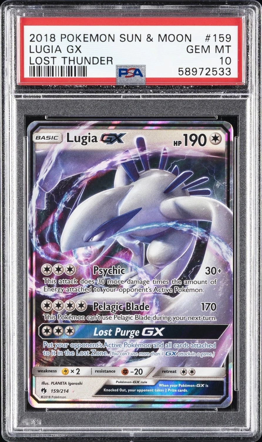 Lugia GX