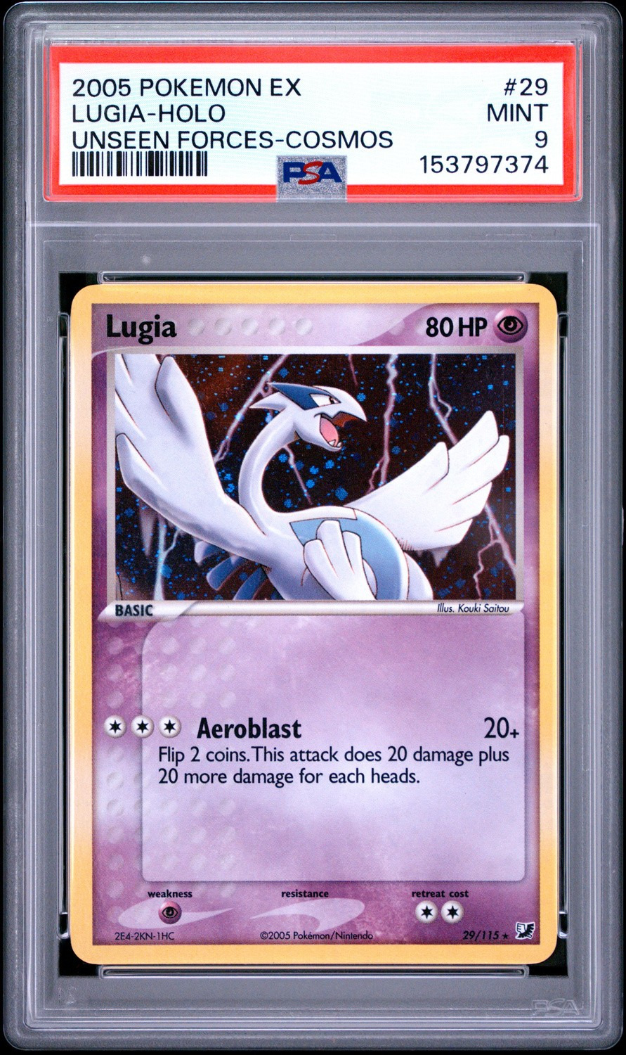 LUGIA