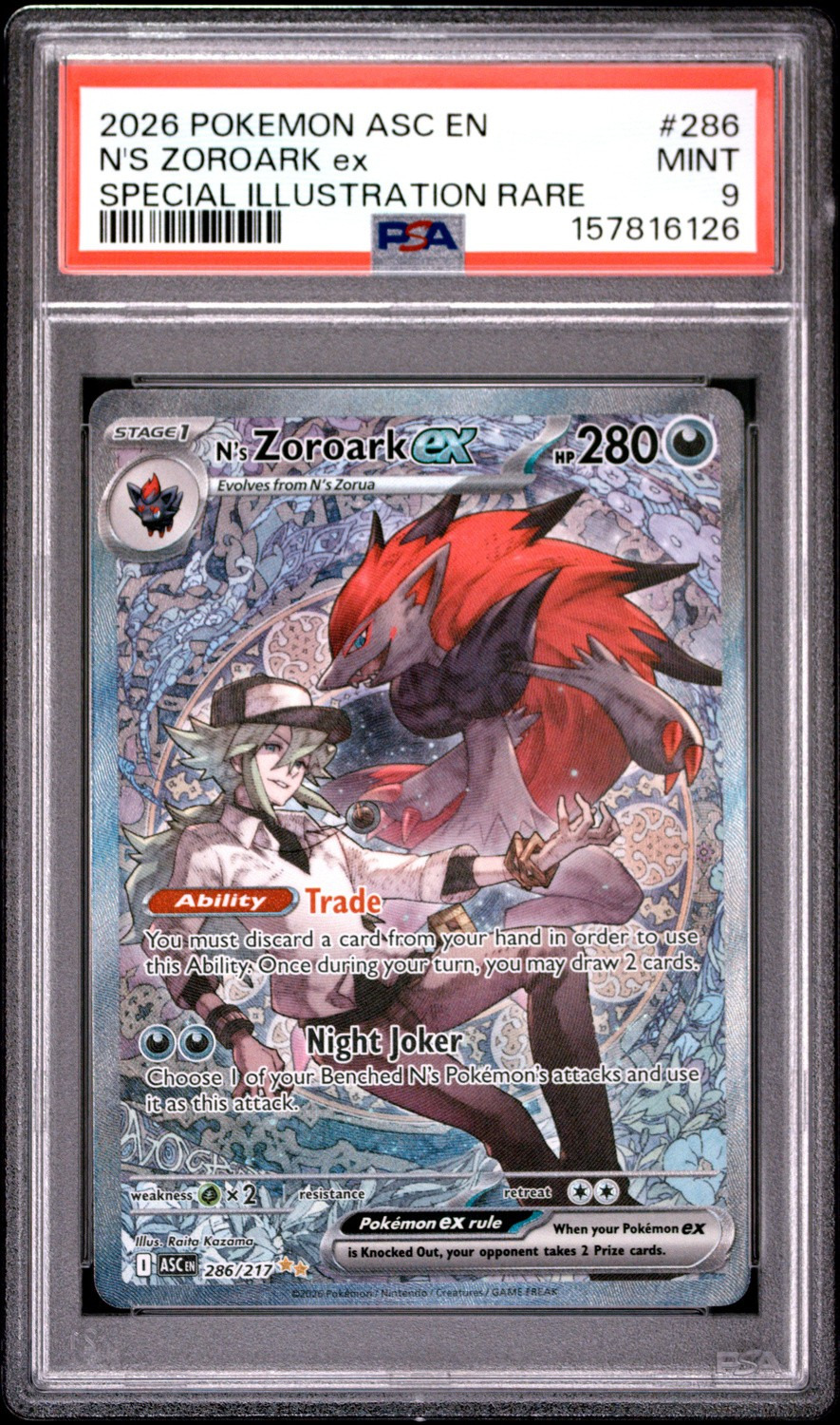 N'S ZOROARK ex