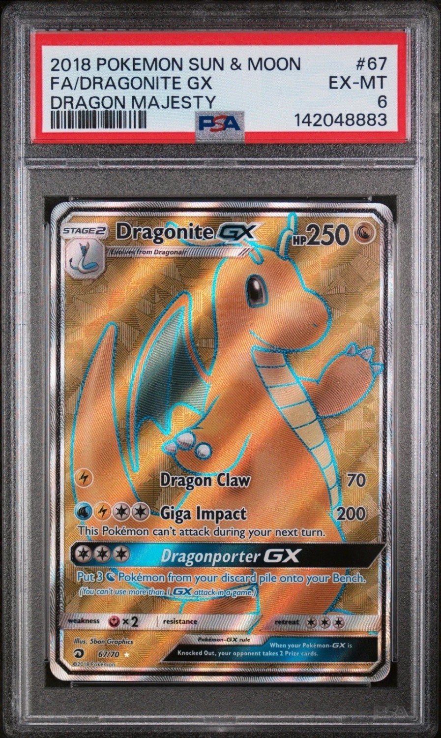 Dragonite GX