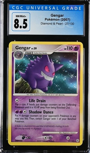 Gengar