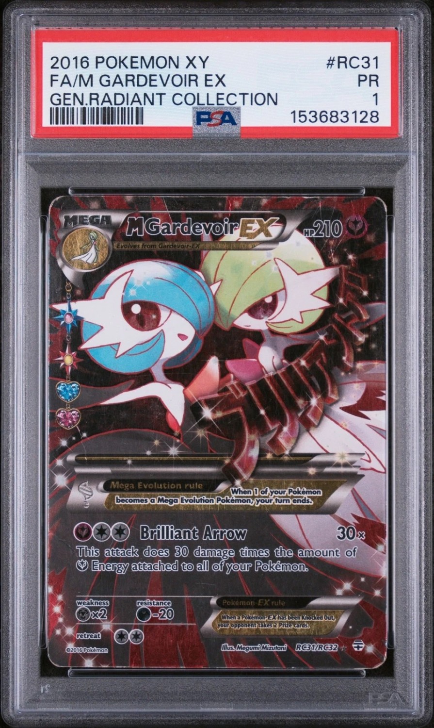 M Gardevoir EX