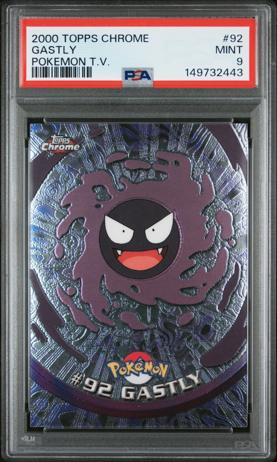 GASTLY