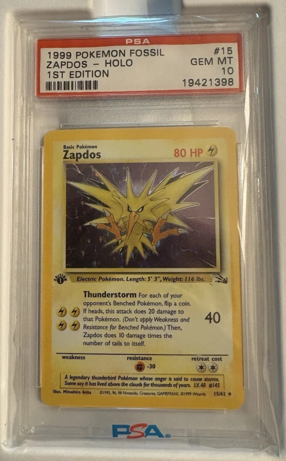 ROCKET'S ZAPDOS