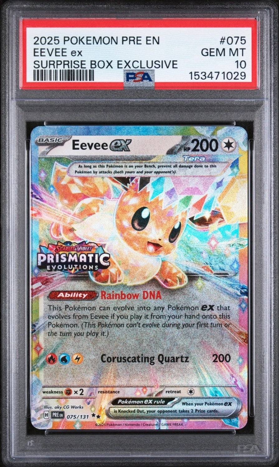 EEVEE ex