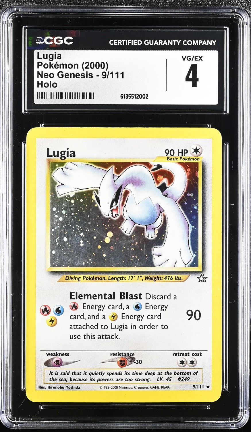 Lugia