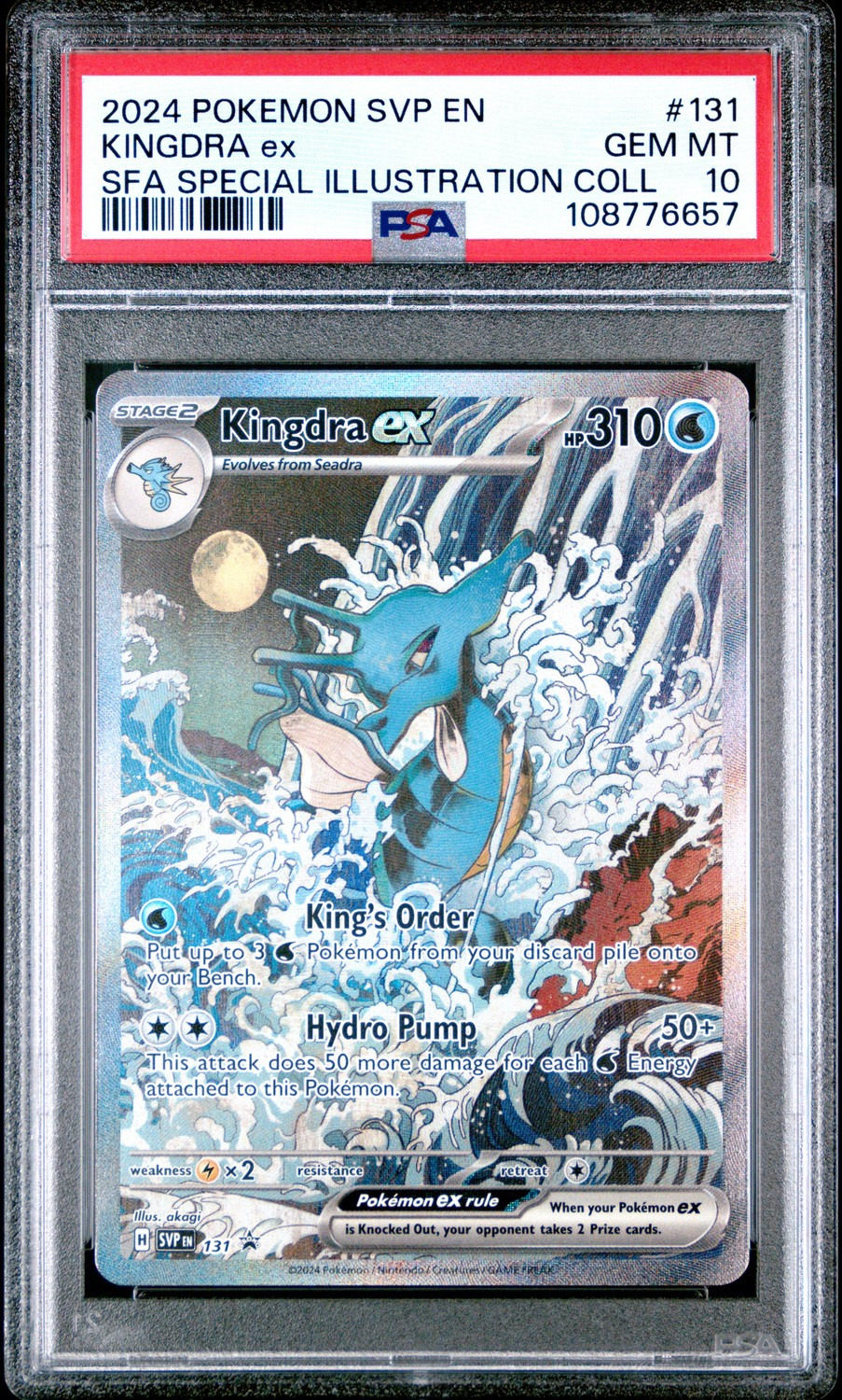 KINGDRA ex