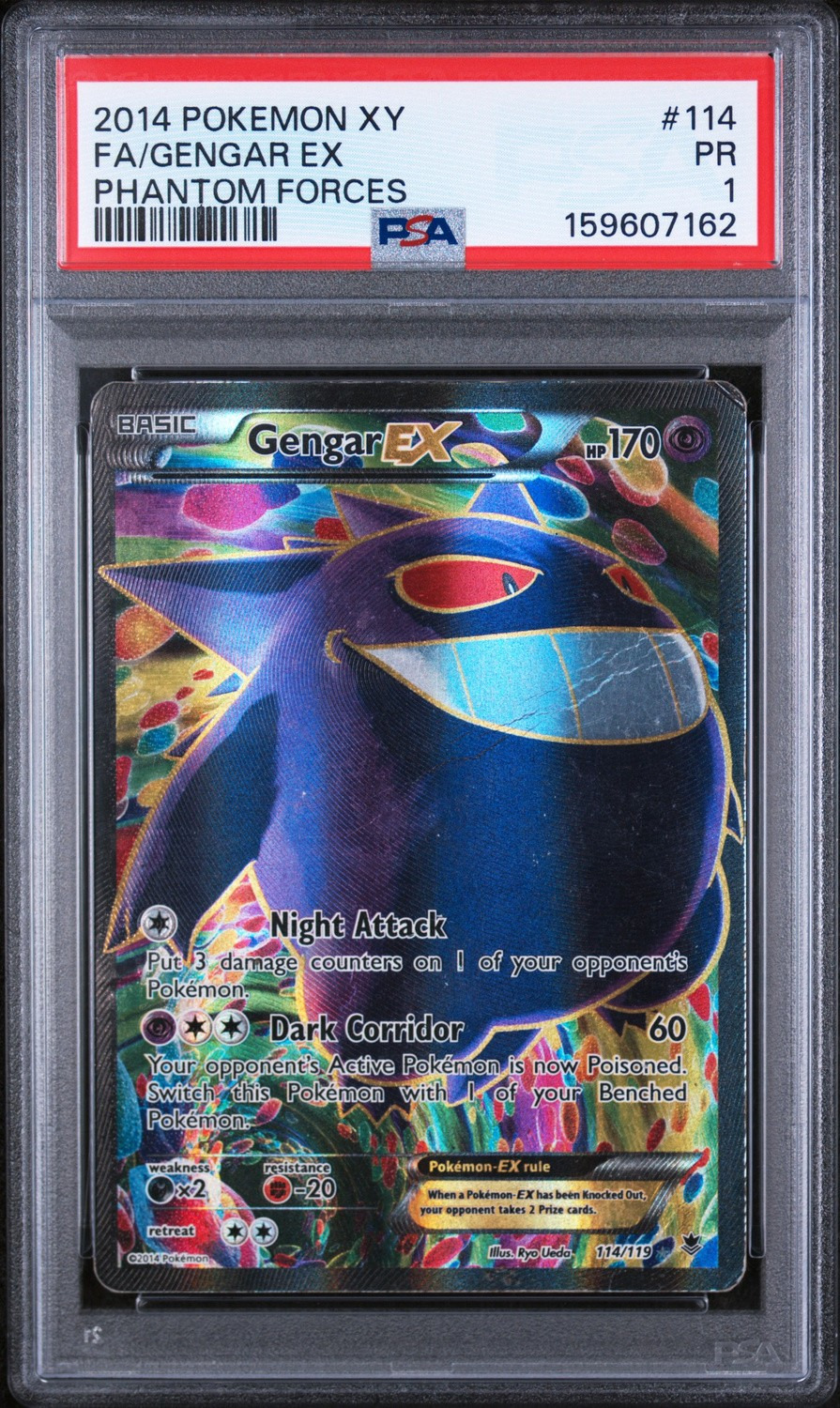 Gengar EX