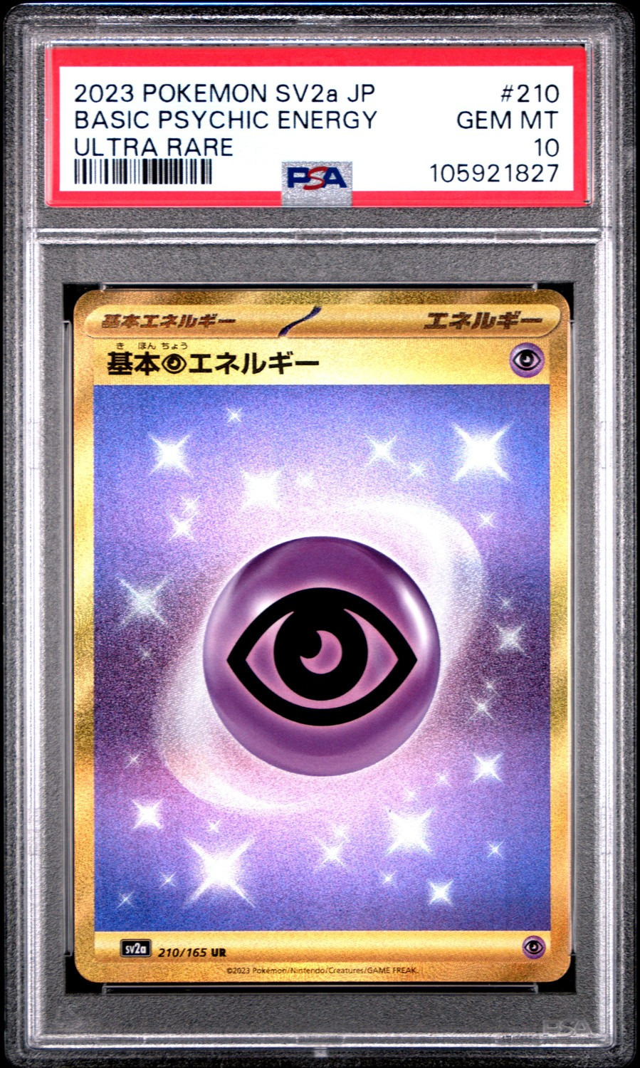 Basic Psychic Energy