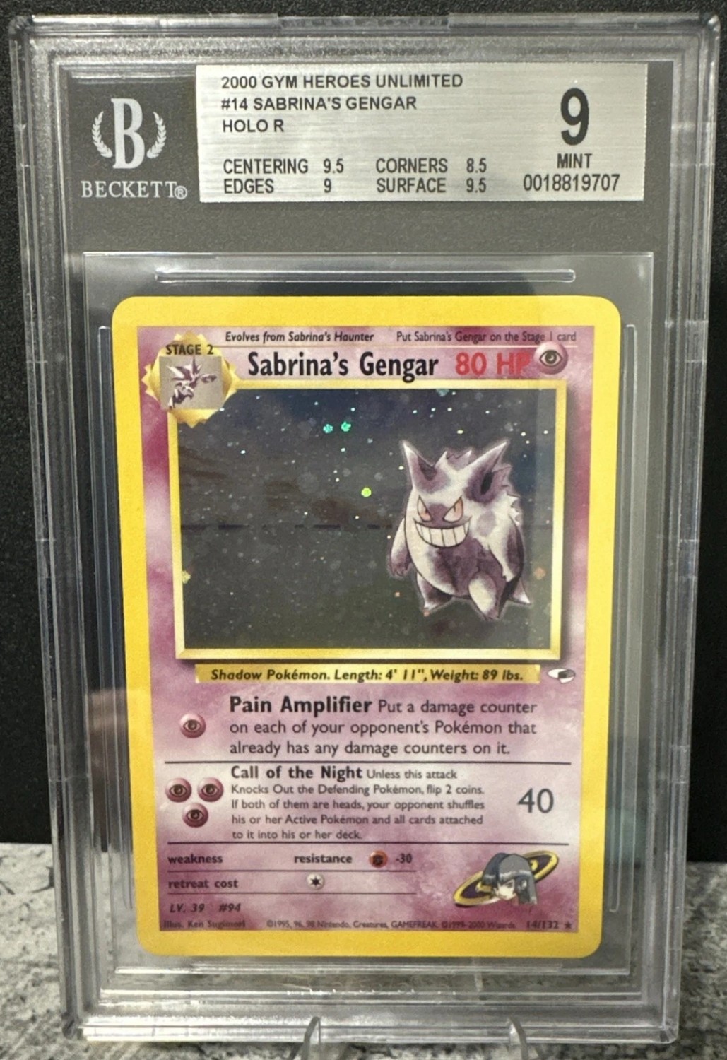 Sabrina's Gengar